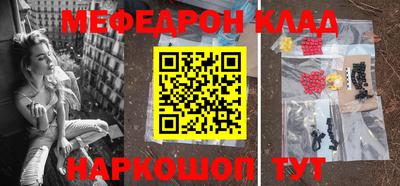 гидропоника Балашиха