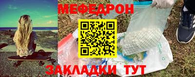 гидропоника Балашиха