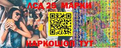 мефедрон мука Бийск