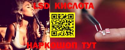 мефедрон мука Бийск