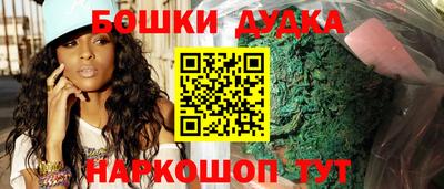 PSILOCYBIN Беслан