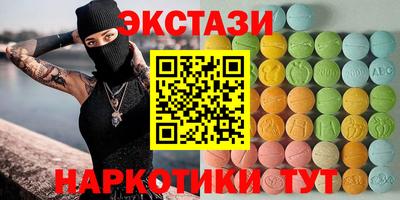 COCAINE Конаково
