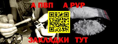 PSILOCYBIN Беслан