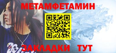 PSILOCYBIN Беслан