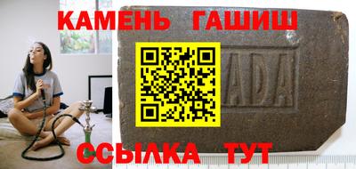 мефедрон мука Бийск