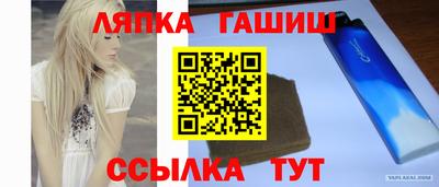 мефедрон мука Бийск