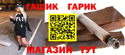 экстази Балаково