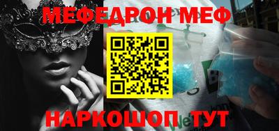 PSILOCYBIN Беслан