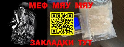 PSILOCYBIN Беслан